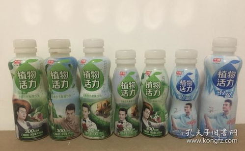2016光明植物活力乳酸菌饮品 王凯代言的7瓶植物饮料故事
